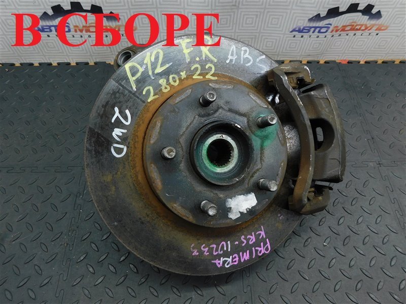 Ступица NISSAN PRIMERA QP12 передняя правая (б/у)