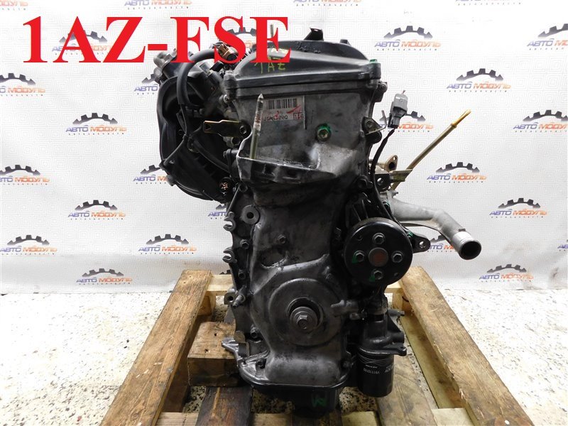 Двигатель TOYOTA AVENSIS AZT250 1AZ-FSE (б/у)