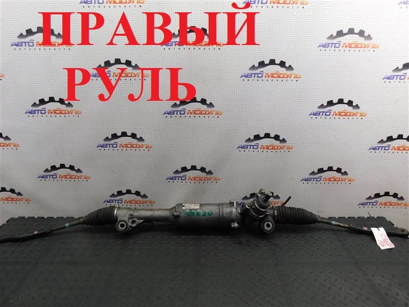 Рейка рулевая LEXUS IS250 GSE20 (б/у)