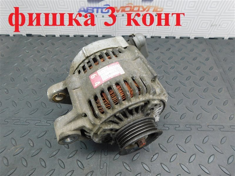 Генератор TOYOTA PLATZ SCP11-0080380 1SZ-FE 2005 (б/у)