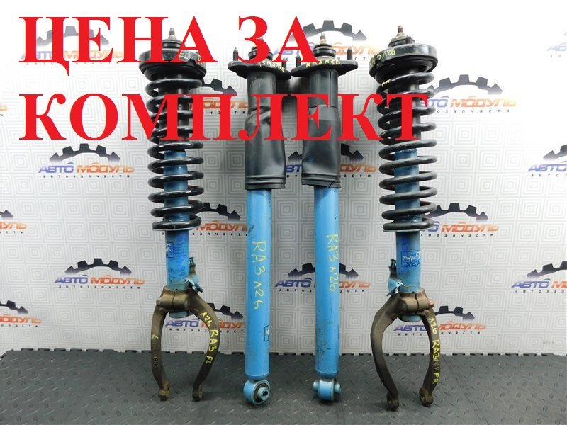 Стойка HONDA ODYSSEY RA3 передняя левая (б/у)