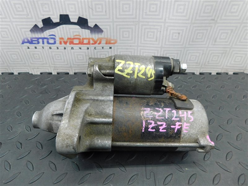 Стартер TOYOTA PREMIO ZZT245 1ZZ-FE (б/у)