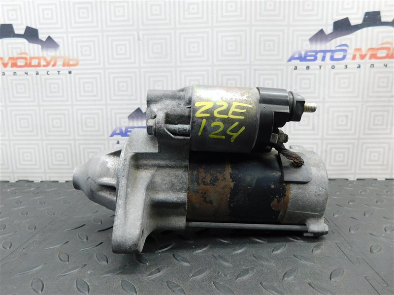 Стартер TOYOTA ALLEX ZZE124 1ZZ-FE (б/у)