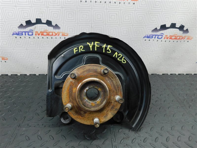 Ступица NISSAN JUKE YF15 передняя правая (б/у)