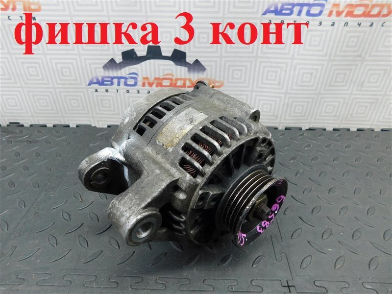 Генератор TOYOTA VITZ SCP10 1SZ-FE 1999 (б/у)