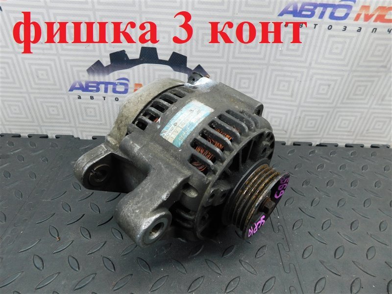 Генератор TOYOTA VITZ SCP10 1SZ-FE 1999 (б/у)
