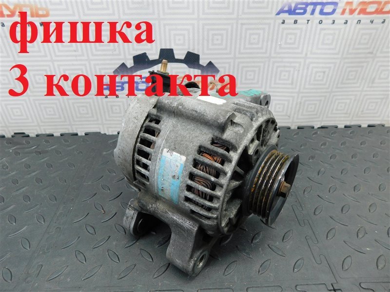 Генератор TOYOTA VITZ SCP10 1SZ-FE 1999 (б/у)