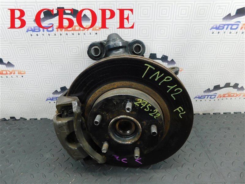 Ступица NISSAN PRIMERA TNP12 передняя левая (б/у)