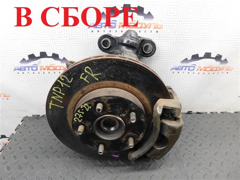 Ступица NISSAN PRIMERA TNP12 передняя правая (б/у)