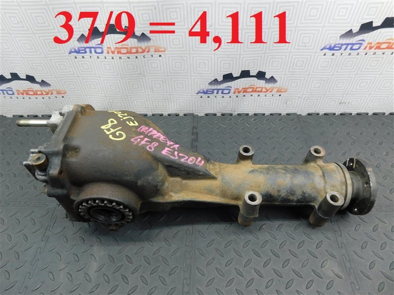Редуктор SUBARU IMPREZA GF8 EJ204 задний (б/у)