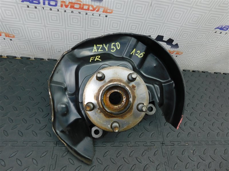 Ступица TOYOTA VISTA ARDEO AZV50 передняя правая (б/у)