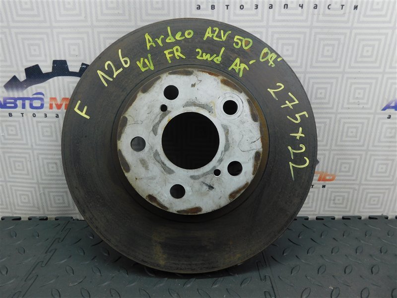 Диск тормозной TOYOTA VISTA ARDEO AZV50 передний (б/у)
