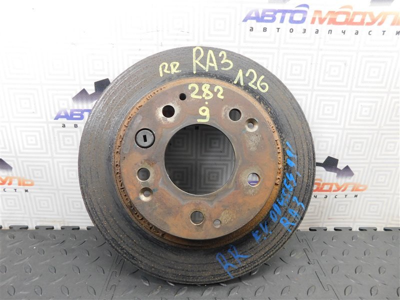 Диск тормозной HONDA ODYSSEY RA3 задний (б/у) Диск тормозной HONDA ODYSSEY RA3 задний (б/у)