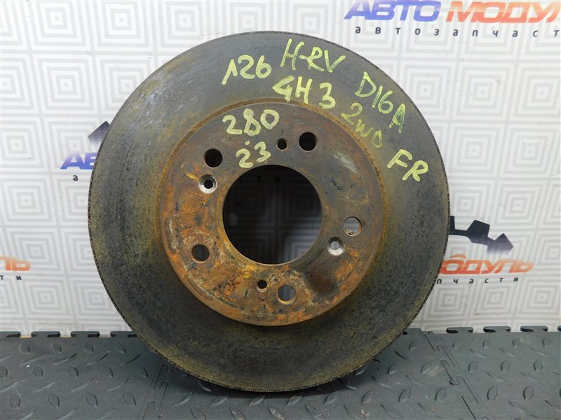 Диск тормозной HONDA HR-V GH3 передний (б/у) Диск тормозной HONDA HR-V GH3 передний (б/у)