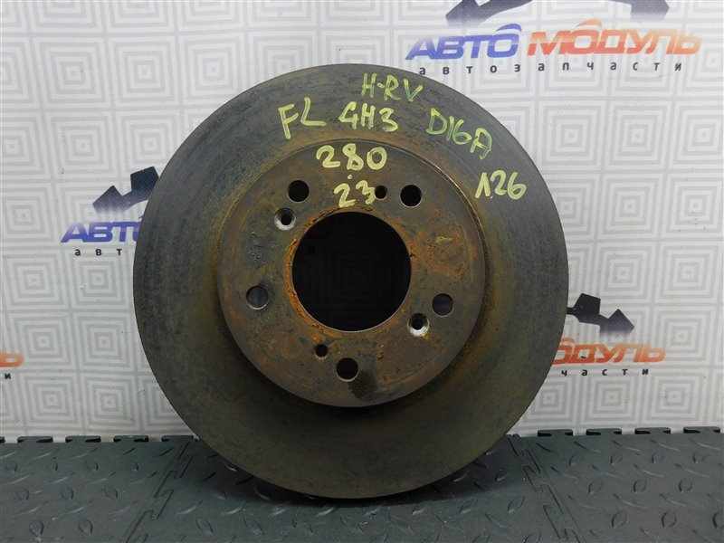 Диск тормозной HONDA HR-V GH3 передний (б/у) Диск тормозной HONDA HR-V GH3 передний (б/у)