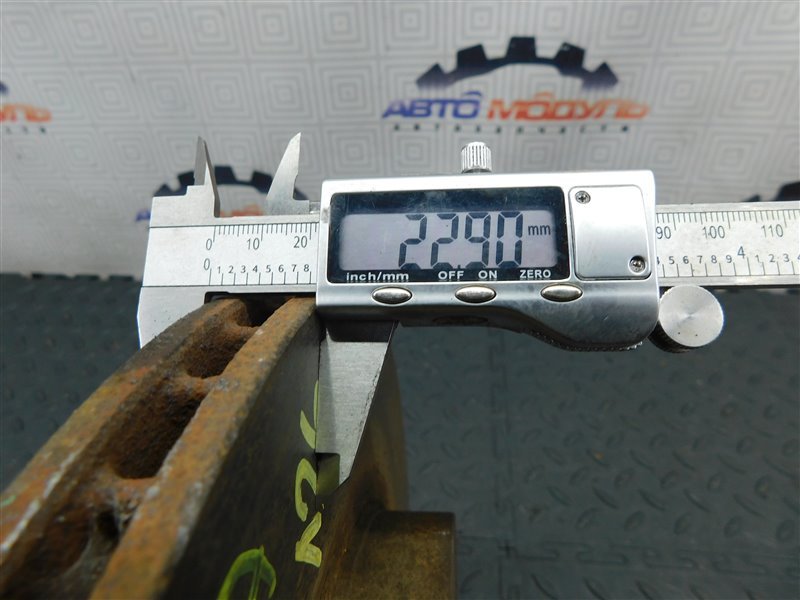 Диск тормозной HONDA HR-V GH3 передний (б/у) Диск тормозной HONDA HR-V GH3 передний (б/у)