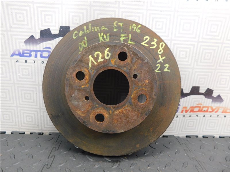 Диск тормозной TOYOTA CALDINA ET196 передний (б/у)