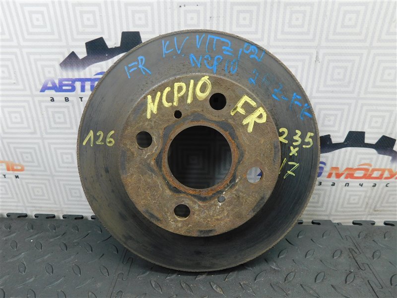 Диск тормозной TOYOTA VITZ NCP10 передний (б/у)