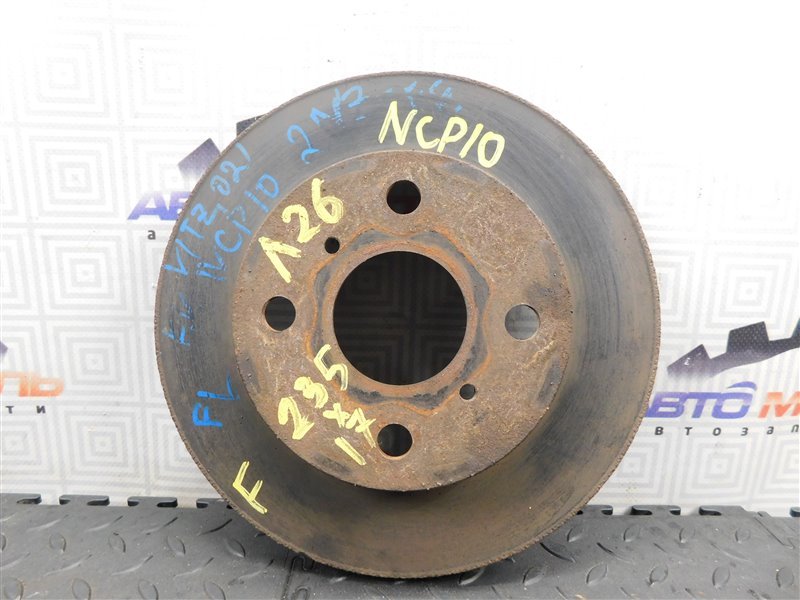 Диск тормозной TOYOTA VITZ NCP10 передний (б/у)