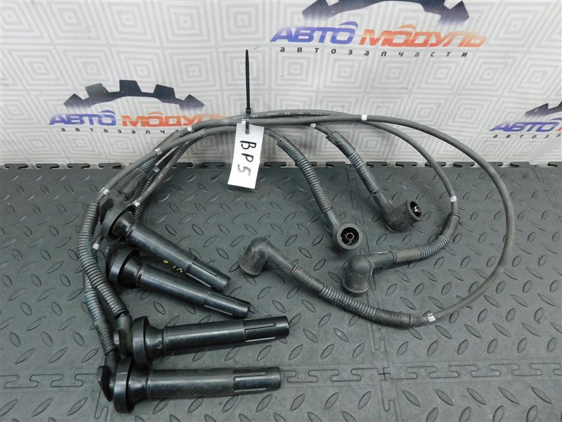 Провода высокого напряжения SUBARU LEGACY BP5 EJ203 (б/у)