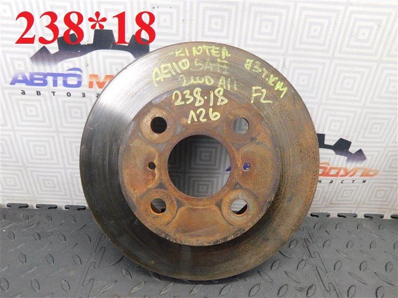 Диск тормозной TOYOTA SPRINTER AE110 передний (б/у)