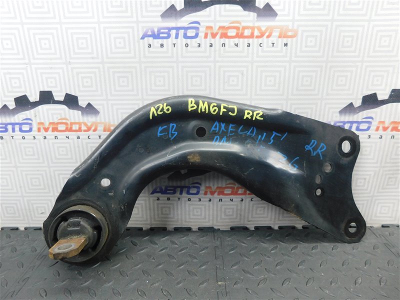 Рычаг MAZDA AXELA BM6FJ задний правый (б/у)