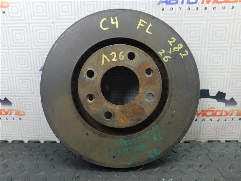 Диск тормозной CITROEN C4 LC передний (б/у) Диск тормозной CITROEN C4 LC передний (б/у)