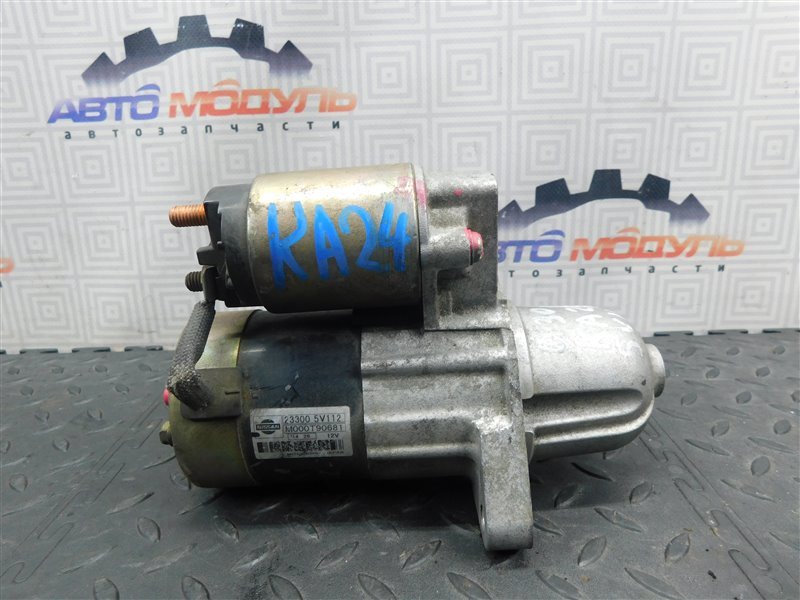 Стартер NISSAN R'NESSA PNN30 KA24 (б/у)