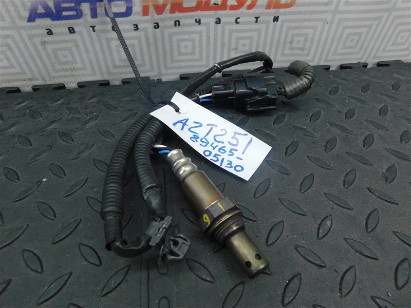 Датчик кислородный TOYOTA AVENSIS AZT251 2AZ-FSE (б/у)