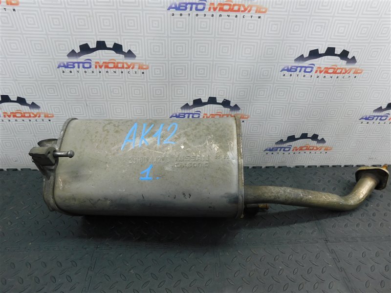 Глушитель NISSAN MARCH AK12 CR12-DE задний (б/у)
