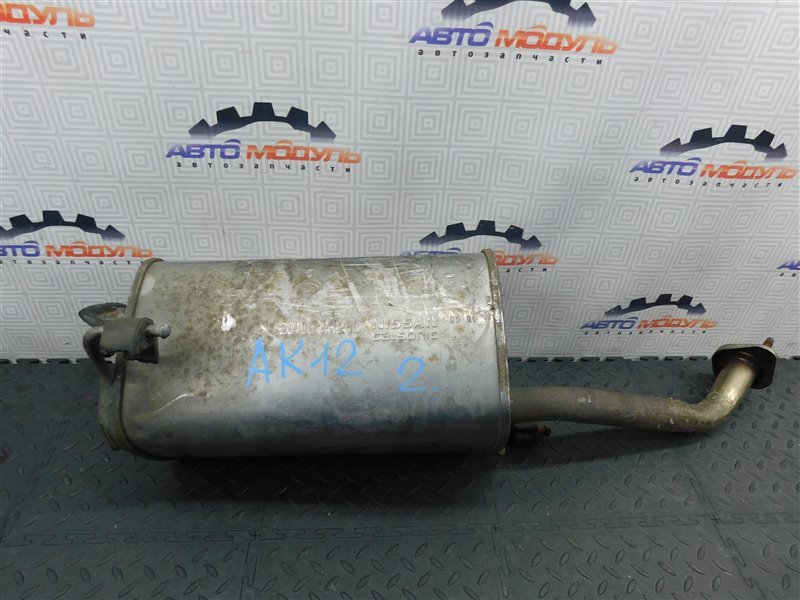 Глушитель NISSAN MARCH AK12 CR12-DE задний (б/у)