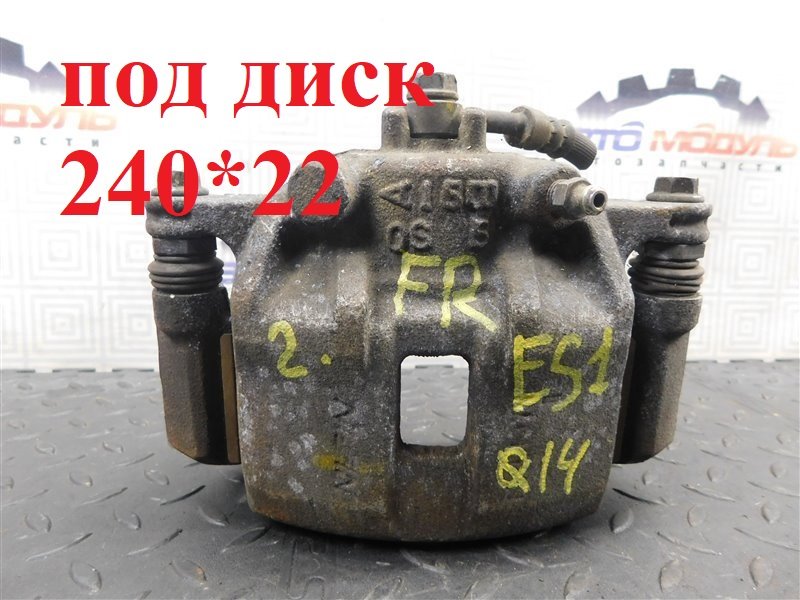 Суппорт HONDA CIVIC FERIO ES1 D15B передний правый (б/у)