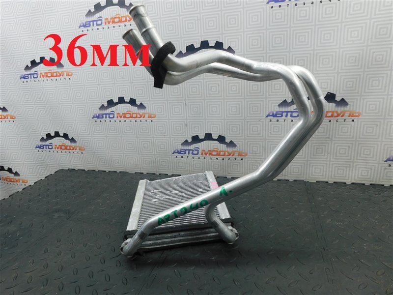 Радиатор печки TOYOTA ALLION AZT240 (б/у)