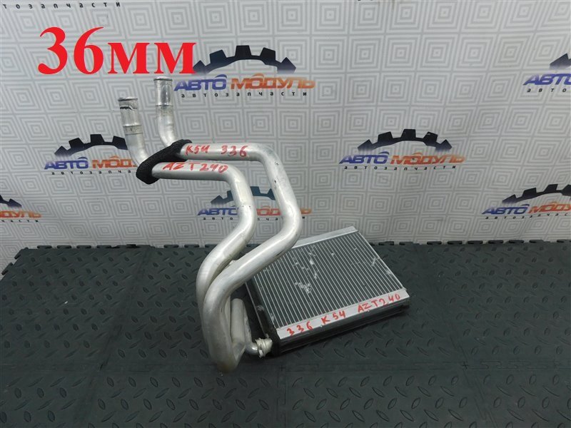 Радиатор печки TOYOTA ALLION AZT240-0002752 1AZ-FSE 2002 (б/у)