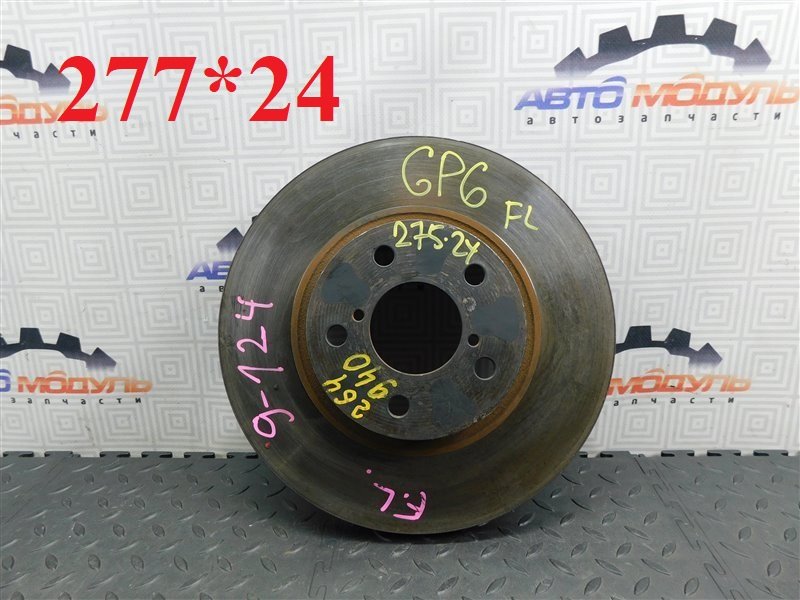 Диск тормозной SUBARU IMPREZA GP6 передний (б/у)