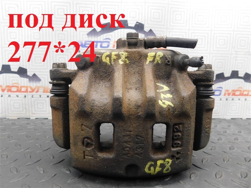 Суппорт SUBARU IMPREZA GF8 передний правый (б/у)