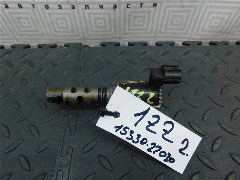 Клапан VVT-i TOYOTA WISH ZNE10 1ZZ-FE (б/у)