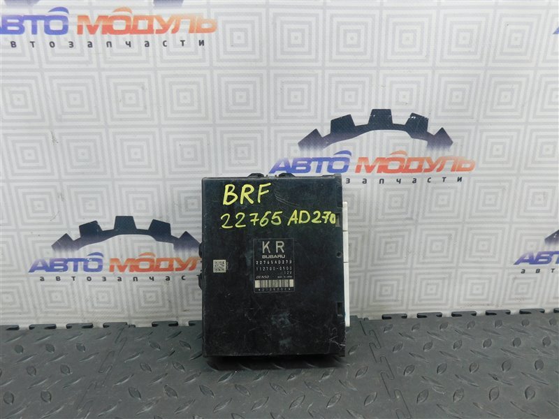 Блок управления двс SUBARU OUTBACK BRF EZ36D (б/у)