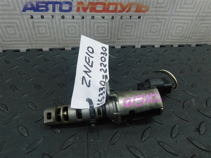 Клапан VVT-i TOYOTA WISH ZNE10 1ZZ-FE (б/у)
