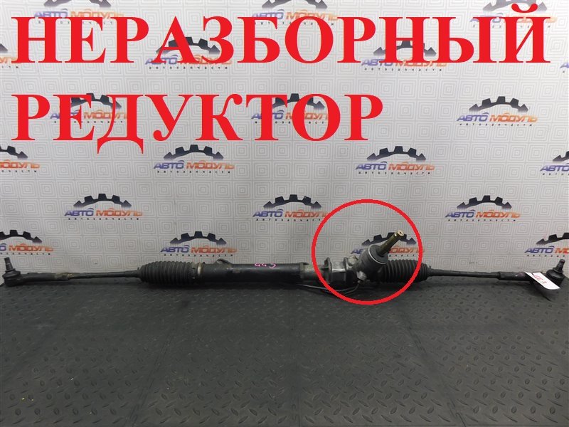 Рейка рулевая SUBARU IMPREZA GG3 (б/у)