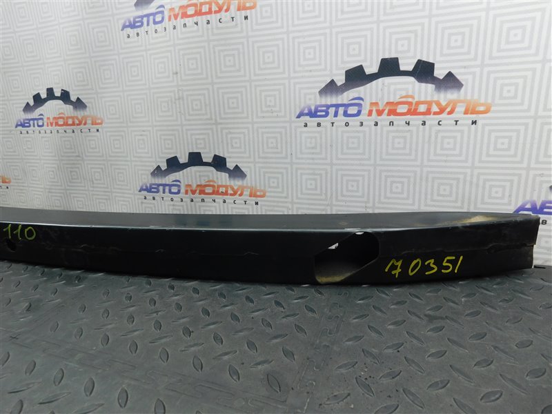 Усилитель бампера TOYOTA COROLLA AE110 передний (б/у) Усилитель бампера TOYOTA COROLLA AE110 передний (б/у)