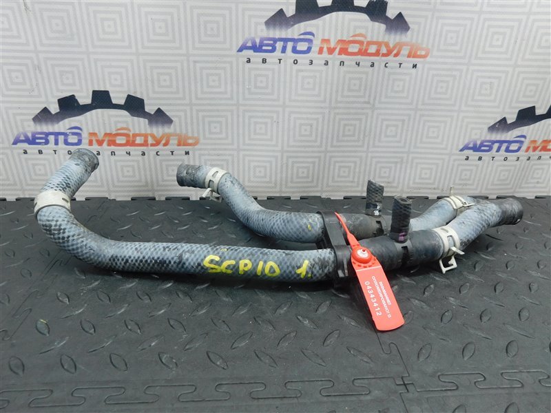 Патрубок радиатора печки TOYOTA PLATZ SCP11 1SZ-FE (б/у)