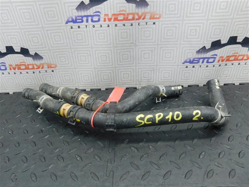 Патрубок радиатора печки TOYOTA PLATZ SCP11 1SZ-FE (б/у)