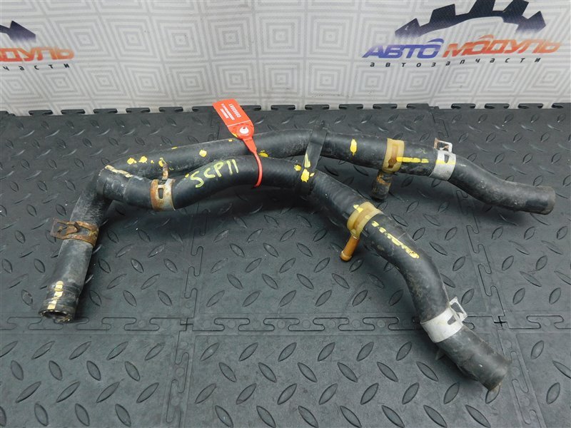 Патрубок радиатора печки TOYOTA VITZ SCP10 1SZ-FE (б/у)