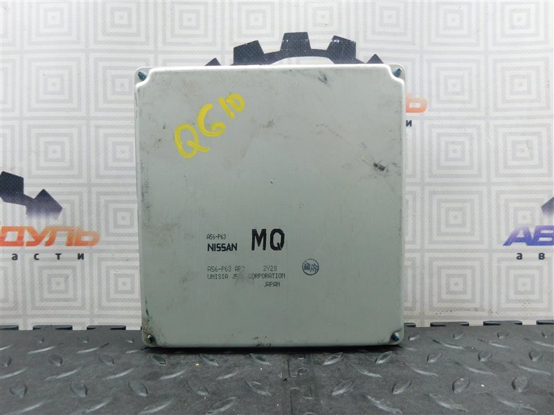 Компьютер ДВС NISSAN BLUEBIRD SYLPHY QG10 QG18-DE (б/у) Компьютер ДВС NISSAN BLUEBIRD SYLPHY QG10 QG18-DE (б/у)