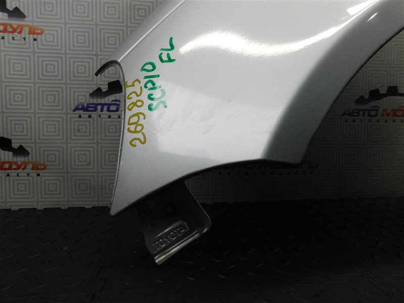 Крыло TOYOTA VITZ SCP10 переднее левое (б/у) Крыло TOYOTA VITZ SCP10 переднее левое (б/у)