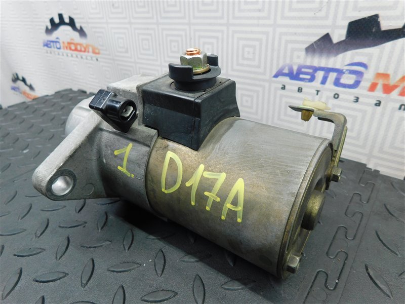 Стартер HONDA STREAM RN1 D17A (б/у) Стартер HONDA STREAM RN1 D17A (б/у)