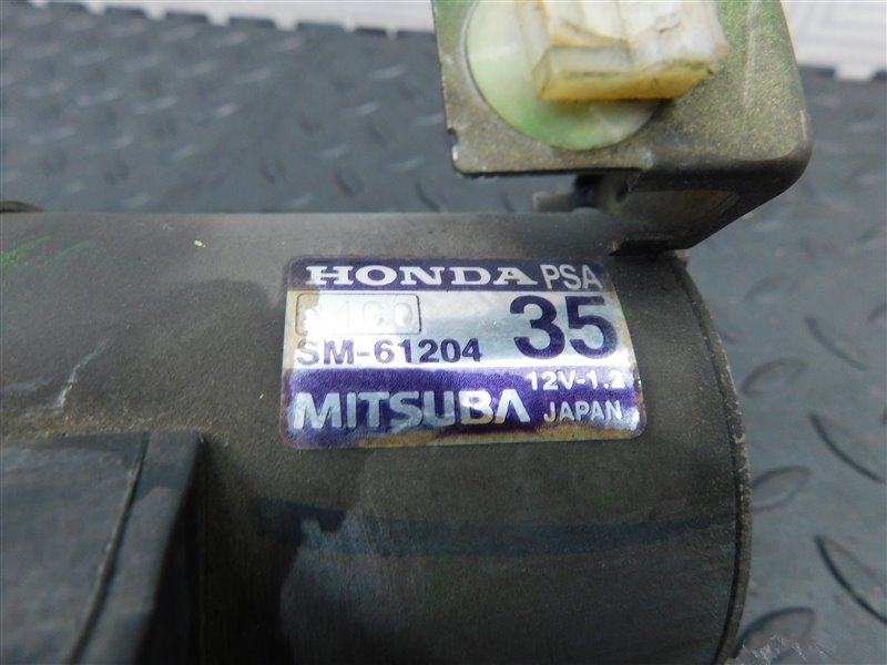 Стартер HONDA STREAM RN1 D17A (б/у) Стартер HONDA STREAM RN1 D17A (б/у)