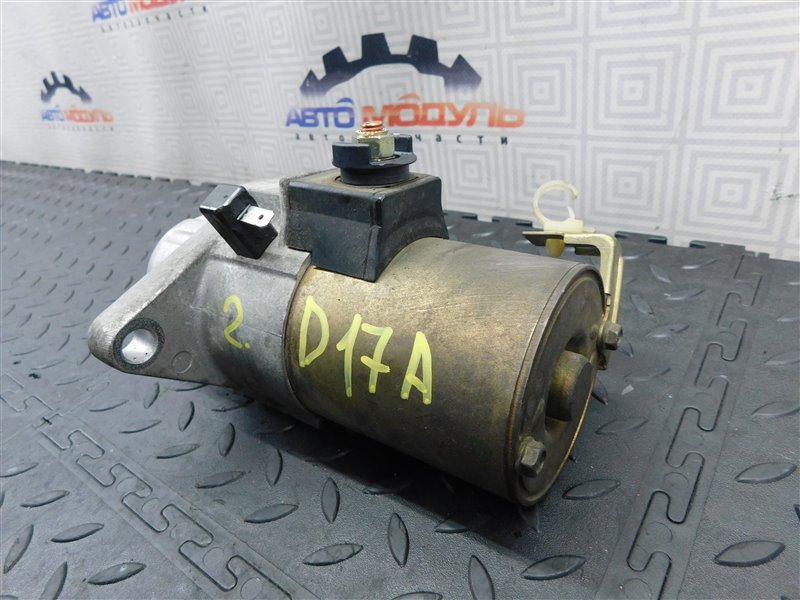 Стартер HONDA STREAM RN1 D17A (б/у) Стартер HONDA STREAM RN1 D17A (б/у)