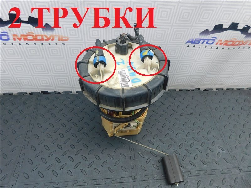 Топливный насос MAZDA DEMIO DY3W ZJ-VE 2002 (б/у)